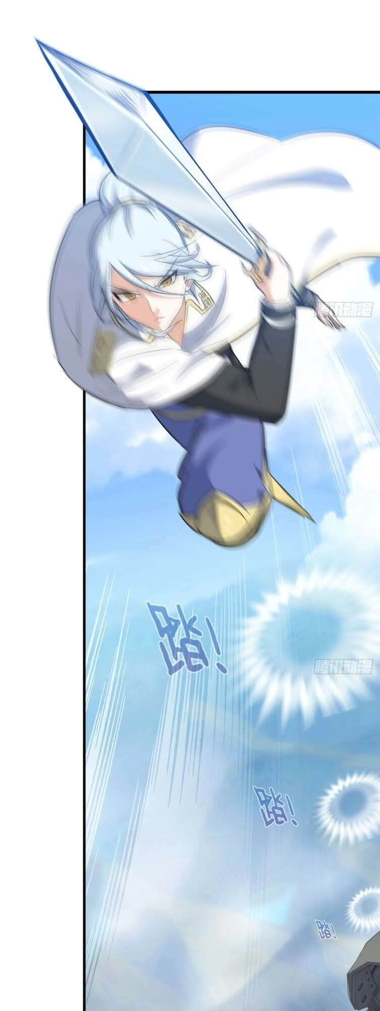 Vợ Tôi Là Quỷ Vương Chapter 198 - 26