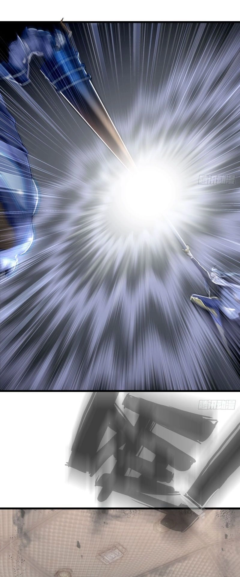 Vợ Tôi Là Quỷ Vương Chapter 198 - 29