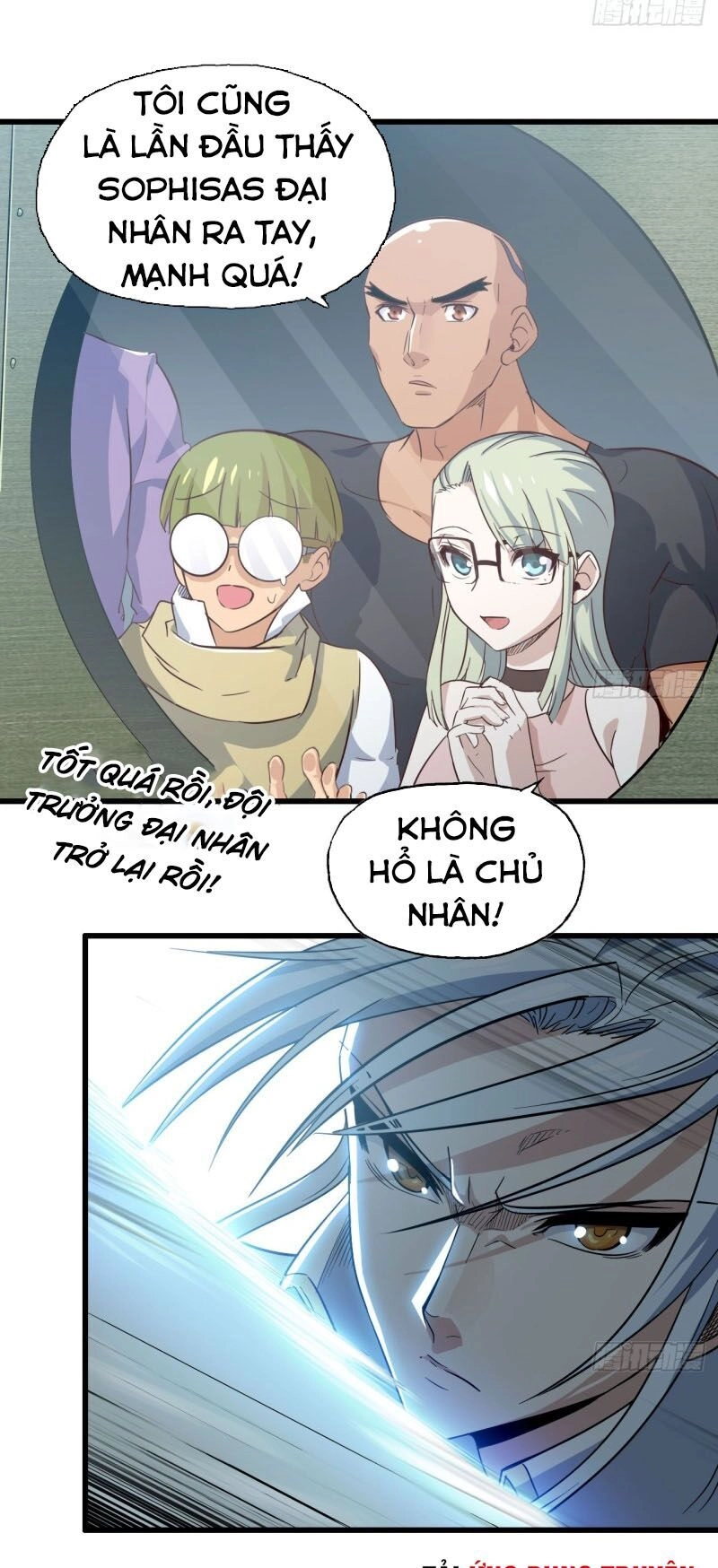 Vợ Tôi Là Quỷ Vương Chapter 200 - 11