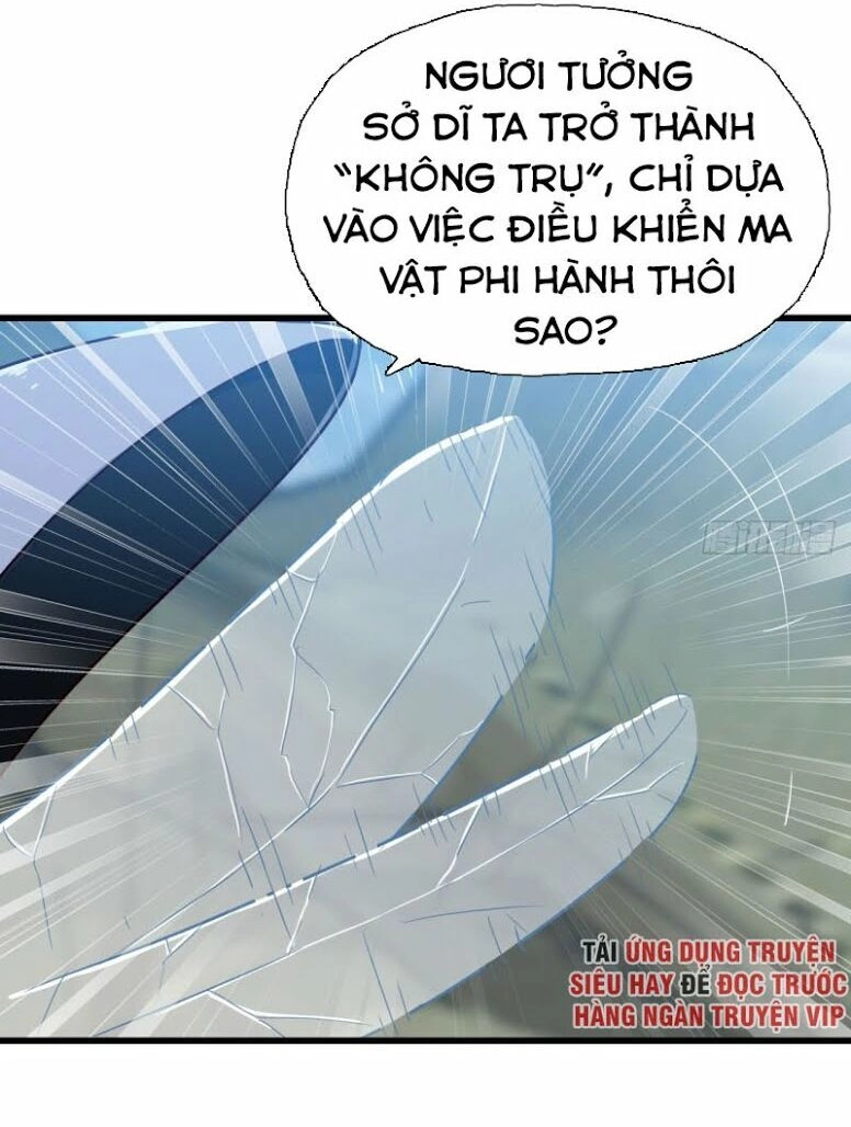 Vợ Tôi Là Quỷ Vương Chapter 200 - 17