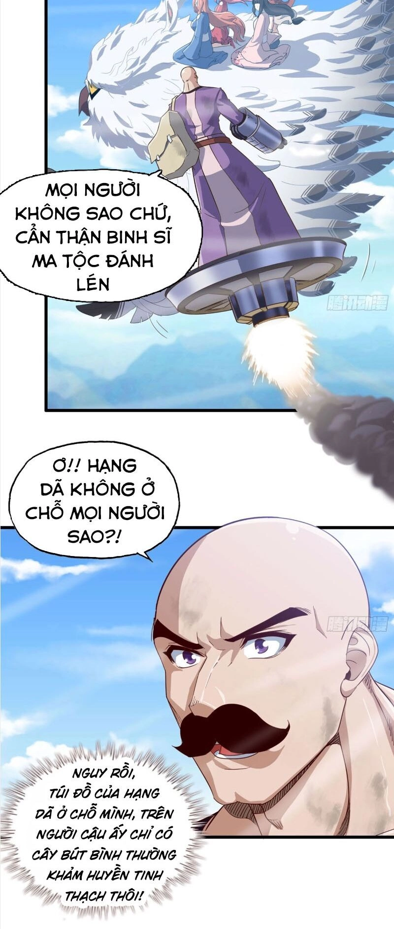 Vợ Tôi Là Quỷ Vương Chapter 201 - 18