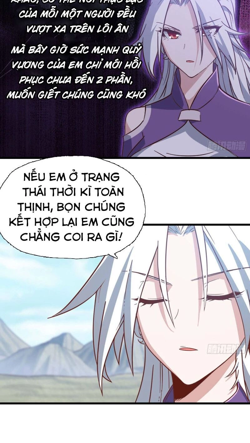 Vợ Tôi Là Quỷ Vương Chapter 204 - 6
