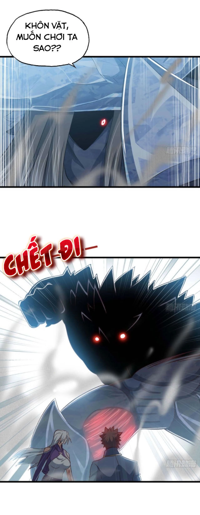 Vợ Tôi Là Quỷ Vương Chapter 206 - 12