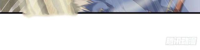 Vợ Tôi Là Quỷ Vương Chapter 206 - 20