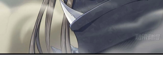 Vợ Tôi Là Quỷ Vương Chapter 207 - 14