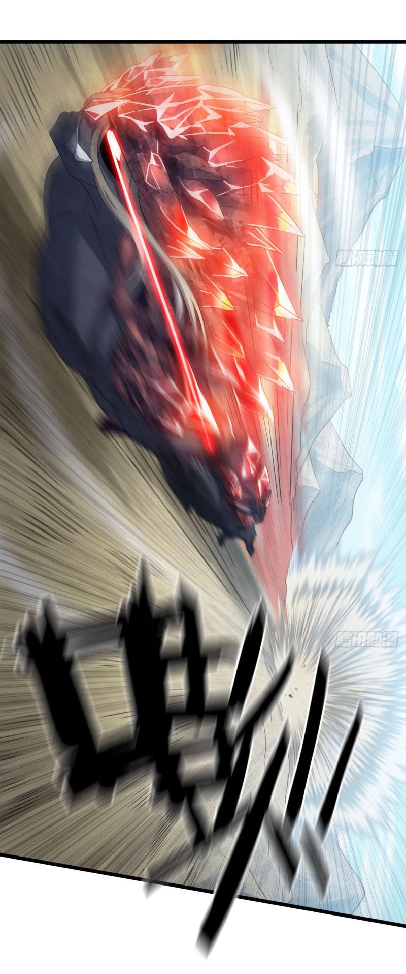 Vợ Tôi Là Quỷ Vương Chapter 208 - 8