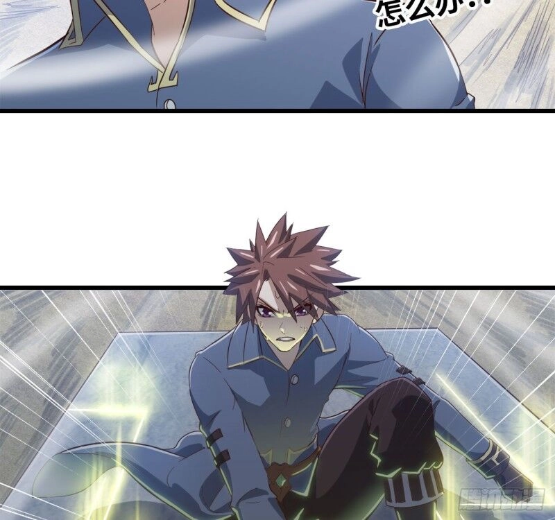 Vợ Tôi Là Quỷ Vương Chapter 209 - 10