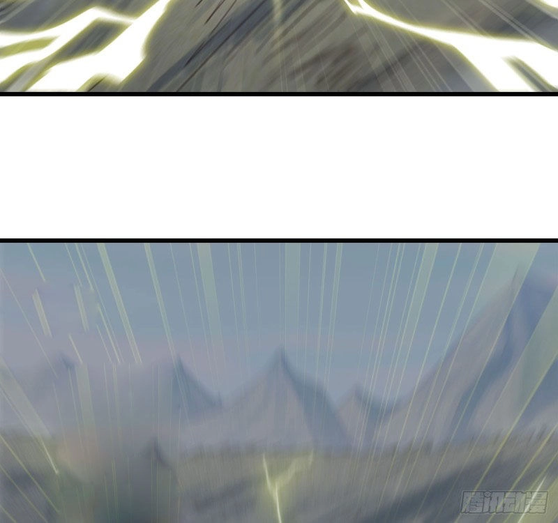 Vợ Tôi Là Quỷ Vương Chapter 209 - 20