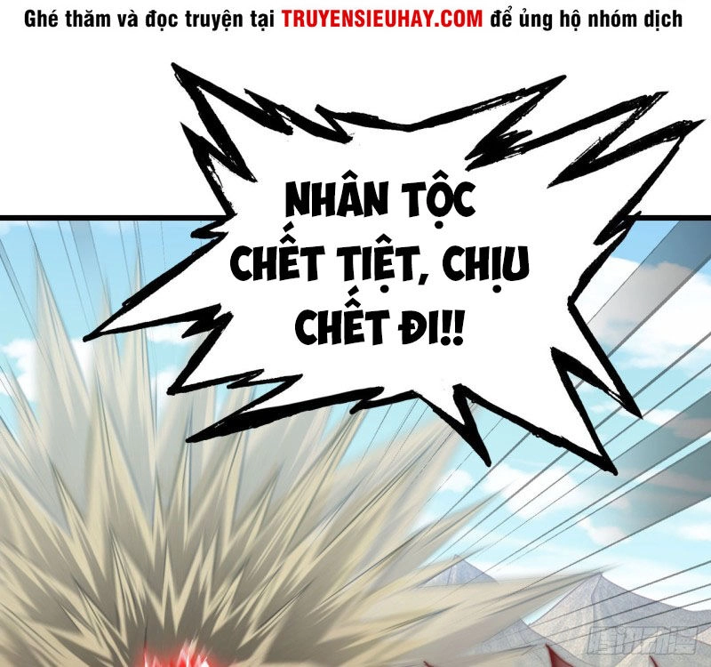 Vợ Tôi Là Quỷ Vương Chapter 209 - 52