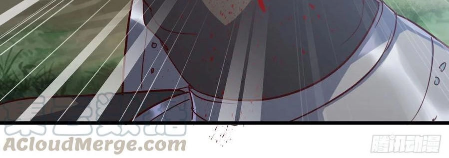 Vợ Tôi Là Quỷ Vương Chapter 215 - 11