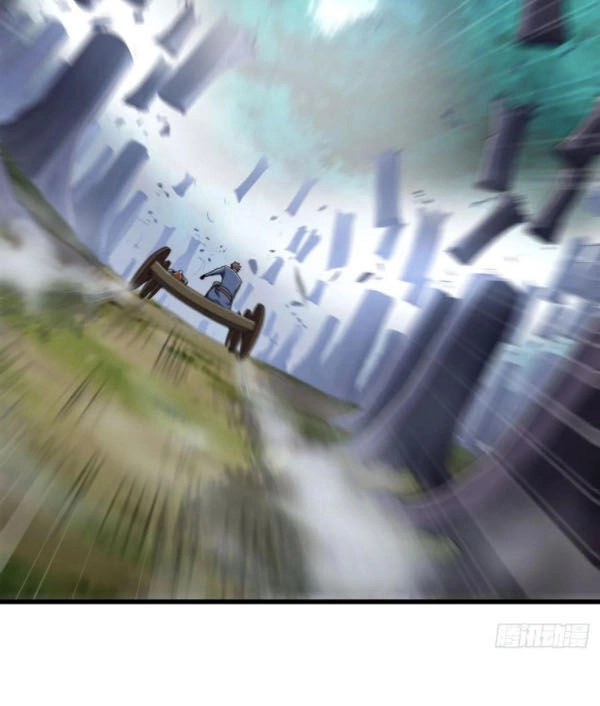 Vợ Tôi Là Quỷ Vương Chapter 216 - 19