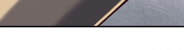 Vợ Tôi Là Quỷ Vương Chapter 216 - 21