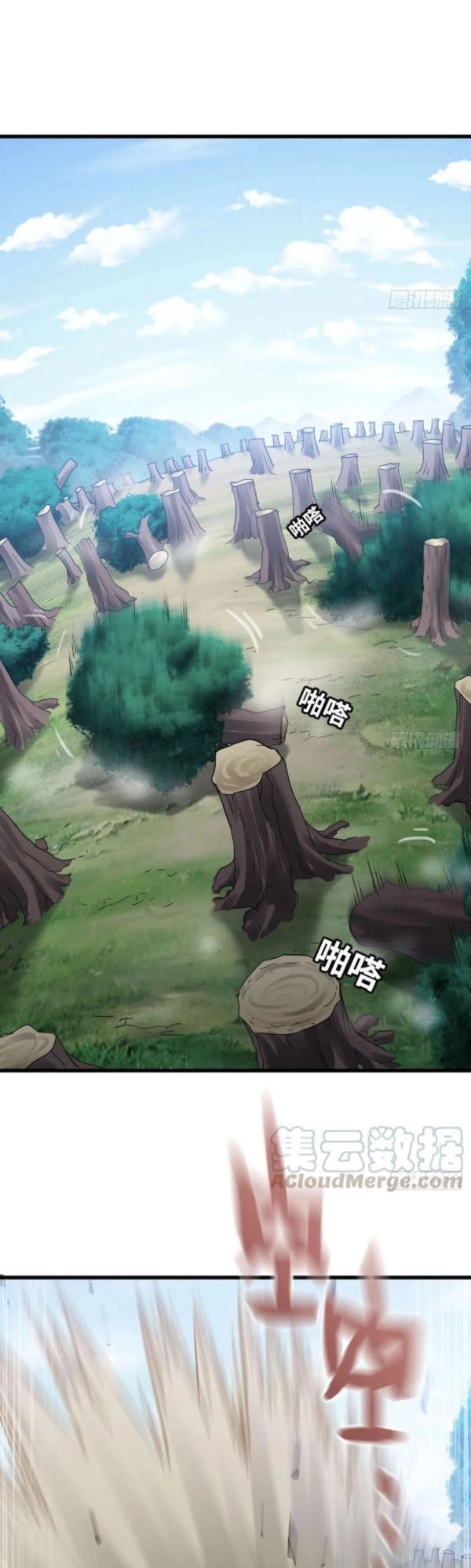 Vợ Tôi Là Quỷ Vương Chapter 216 - 26