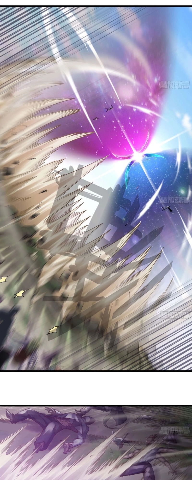 Vợ Tôi Là Quỷ Vương Chapter 218 - 4