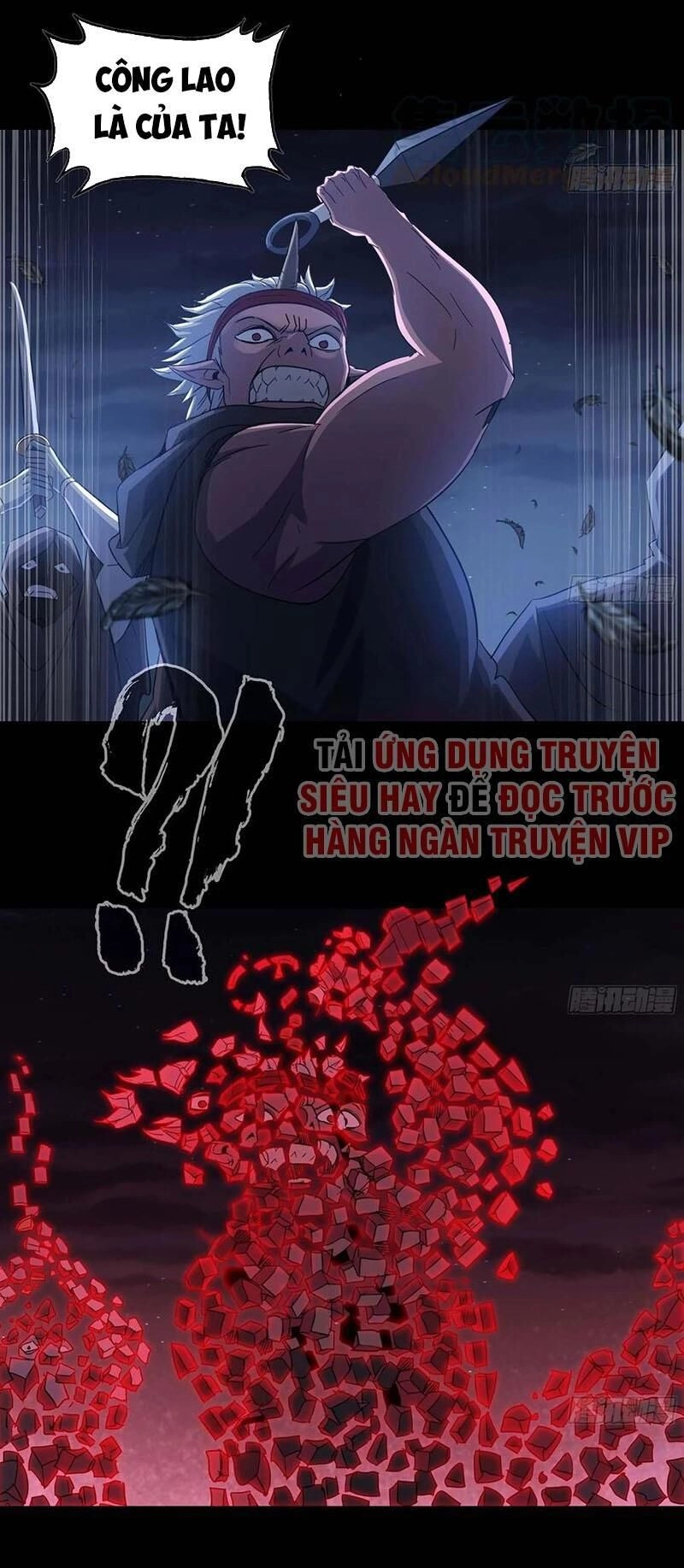 Vợ Tôi Là Quỷ Vương Chapter 219 - 7