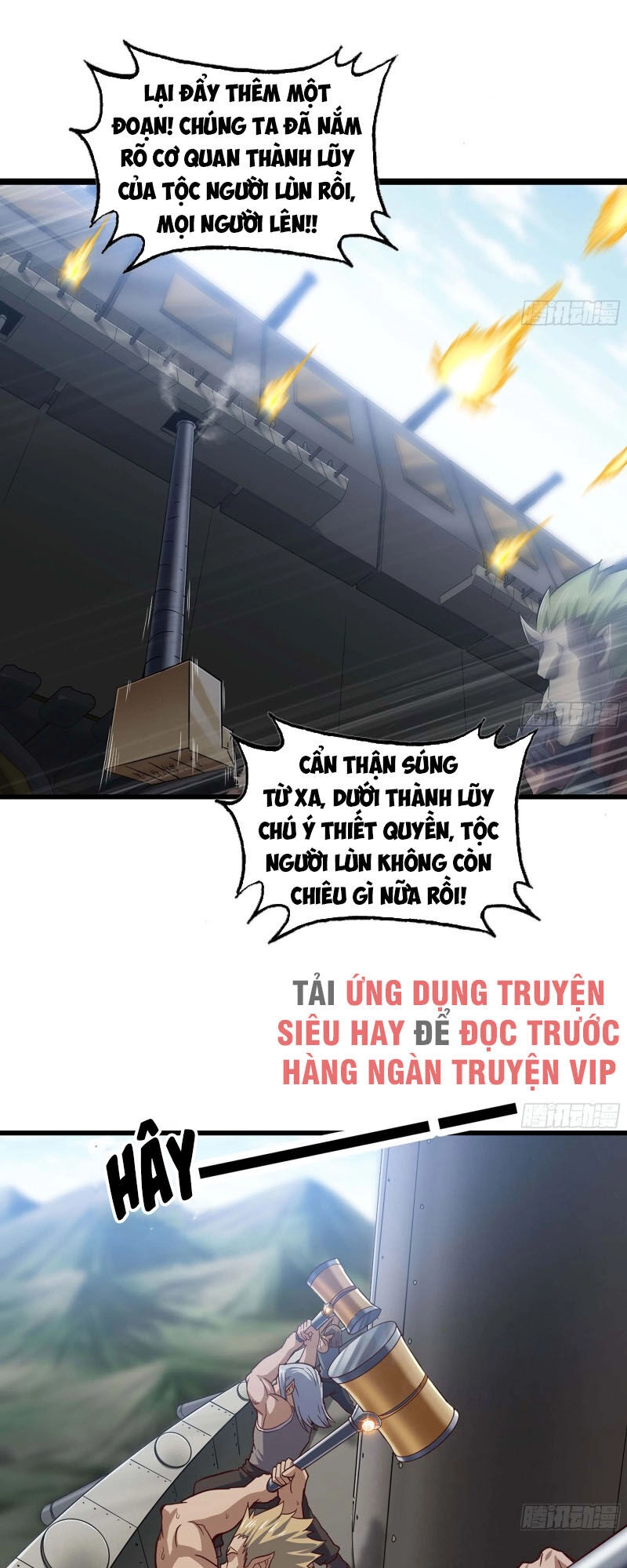 Vợ Tôi Là Quỷ Vương Chapter 220 - 1