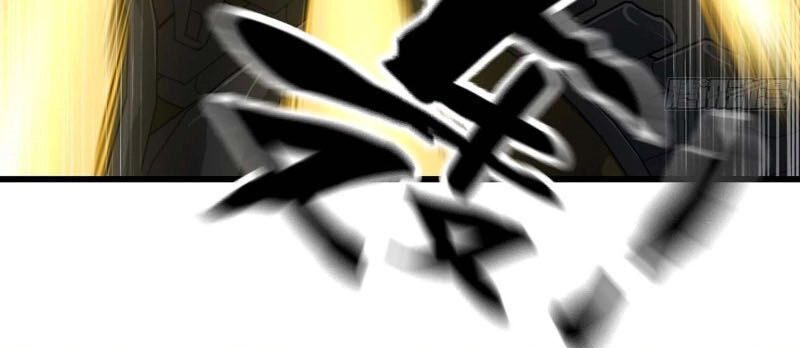 Vợ Tôi Là Quỷ Vương Chapter 220 - 4