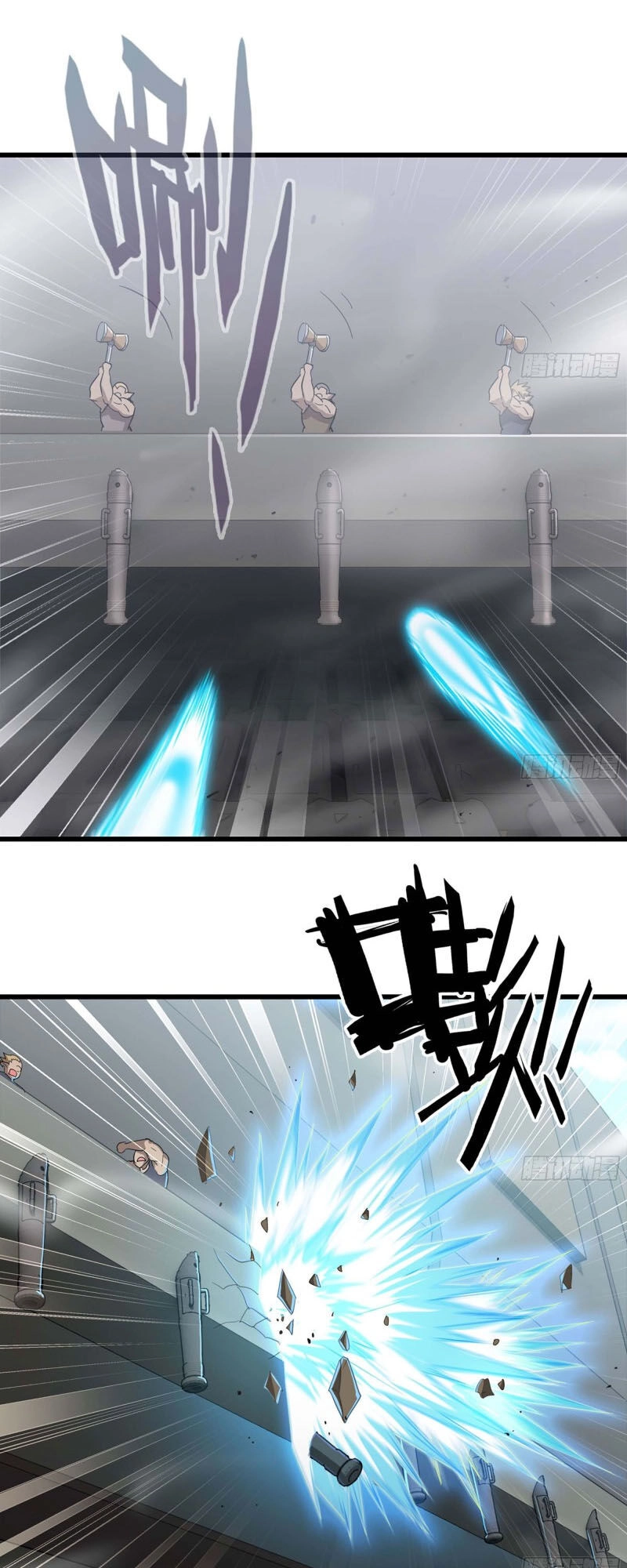 Vợ Tôi Là Quỷ Vương Chapter 220 - 6