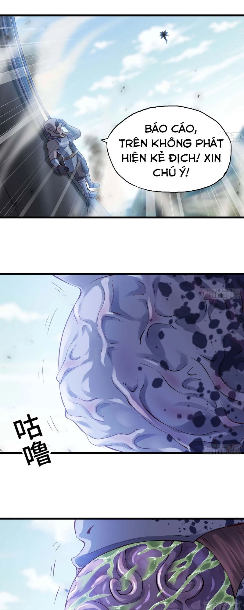 Vợ Tôi Là Quỷ Vương Chapter 220 - 16