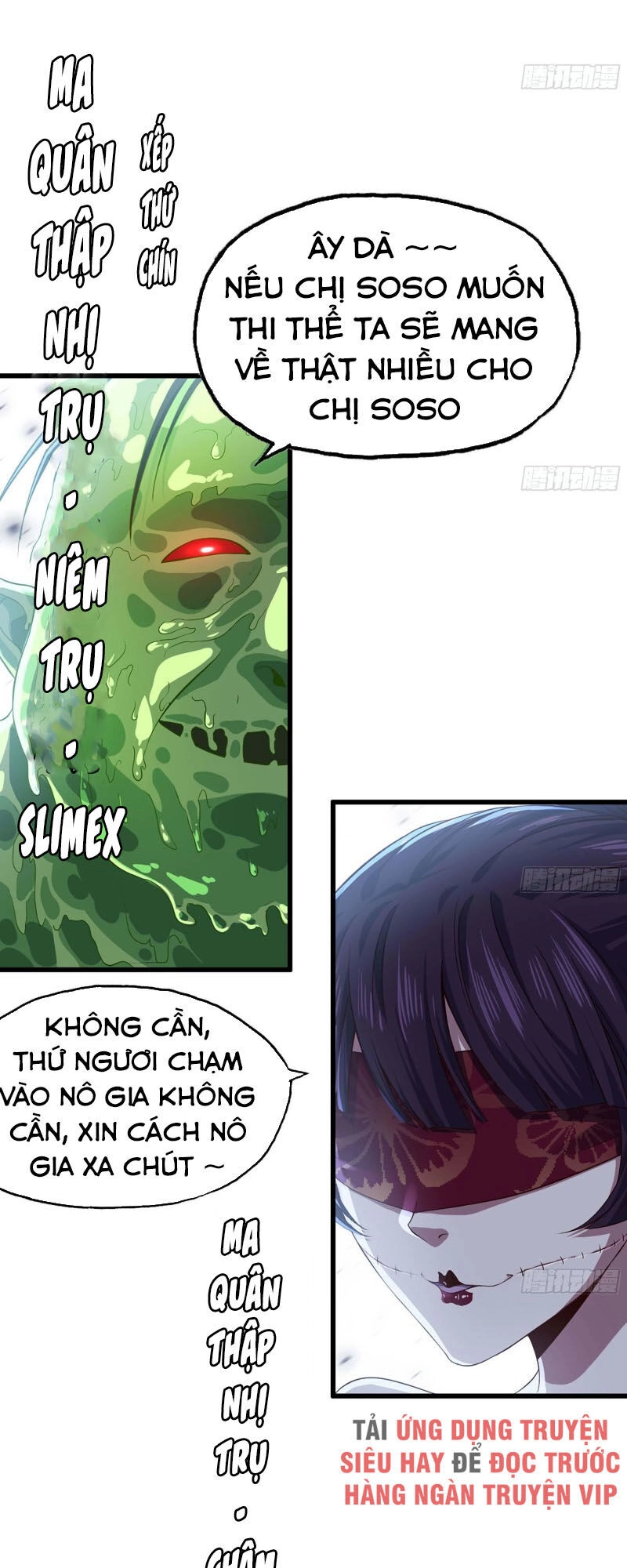 Vợ Tôi Là Quỷ Vương Chapter 220 - 32