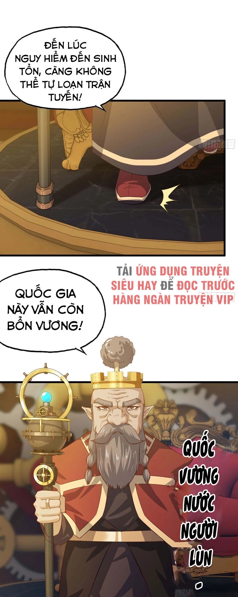 Vợ Tôi Là Quỷ Vương Chapter 221 - 11