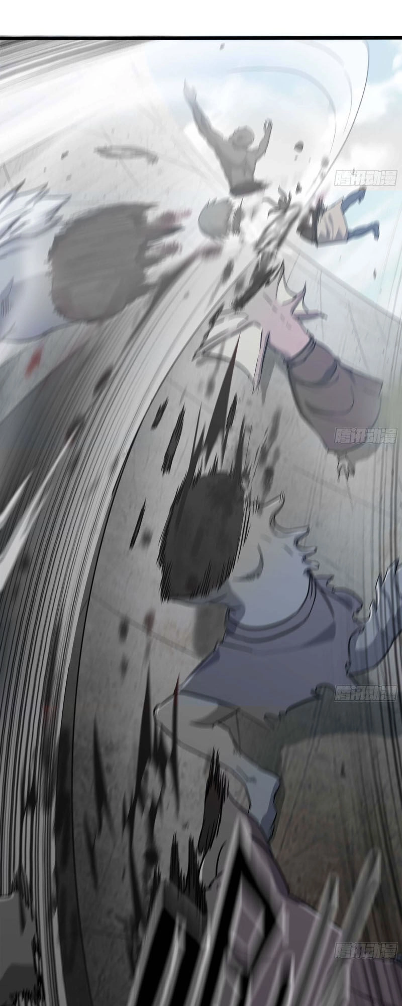 Vợ Tôi Là Quỷ Vương Chapter 221 - 22