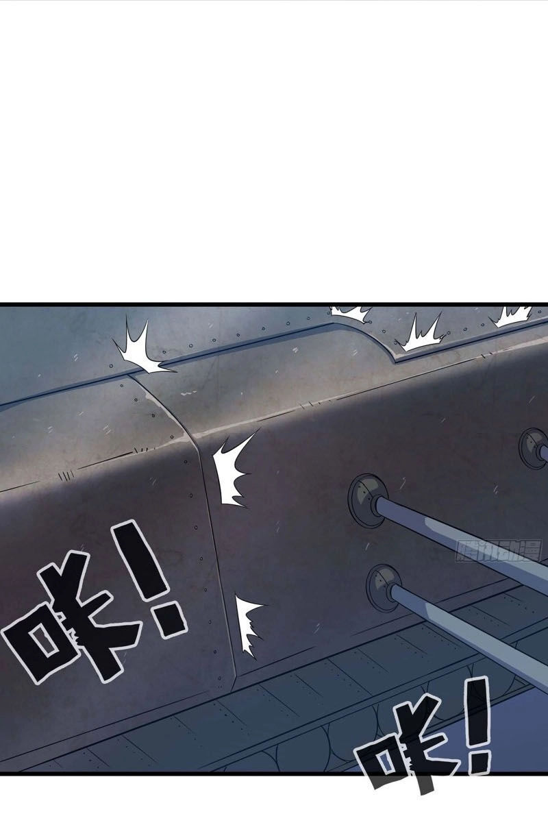 Vợ Tôi Là Quỷ Vương Chapter 222 - 8