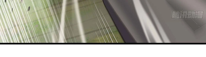 Vợ Tôi Là Quỷ Vương Chapter 223 - 5