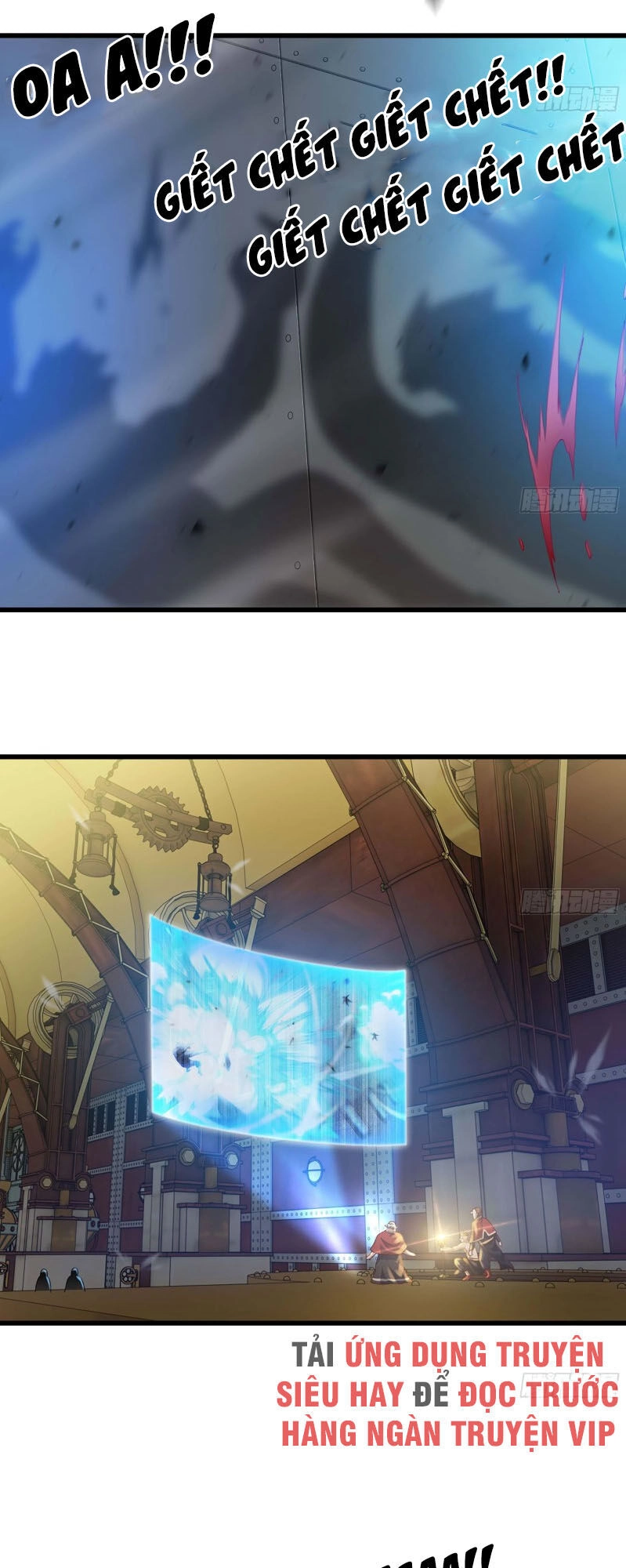 Vợ Tôi Là Quỷ Vương Chapter 223 - 21