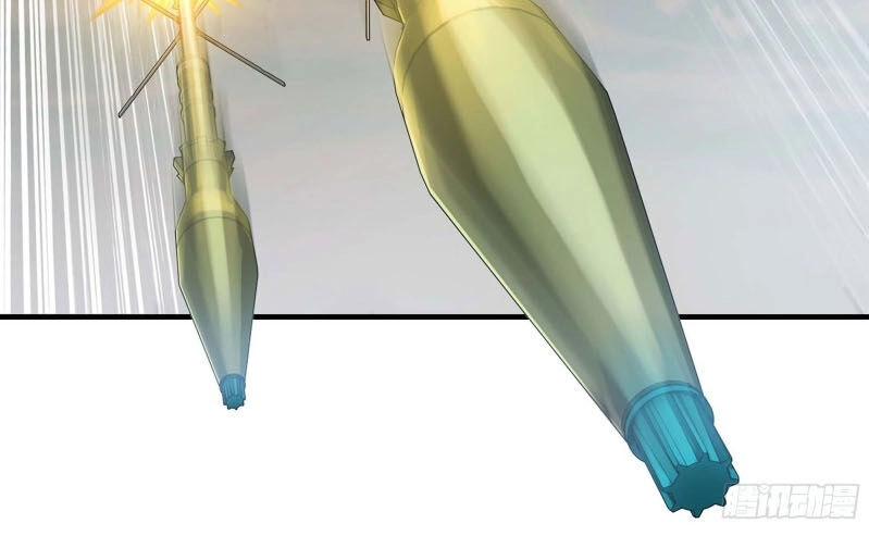 Vợ Tôi Là Quỷ Vương Chapter 223 - 25