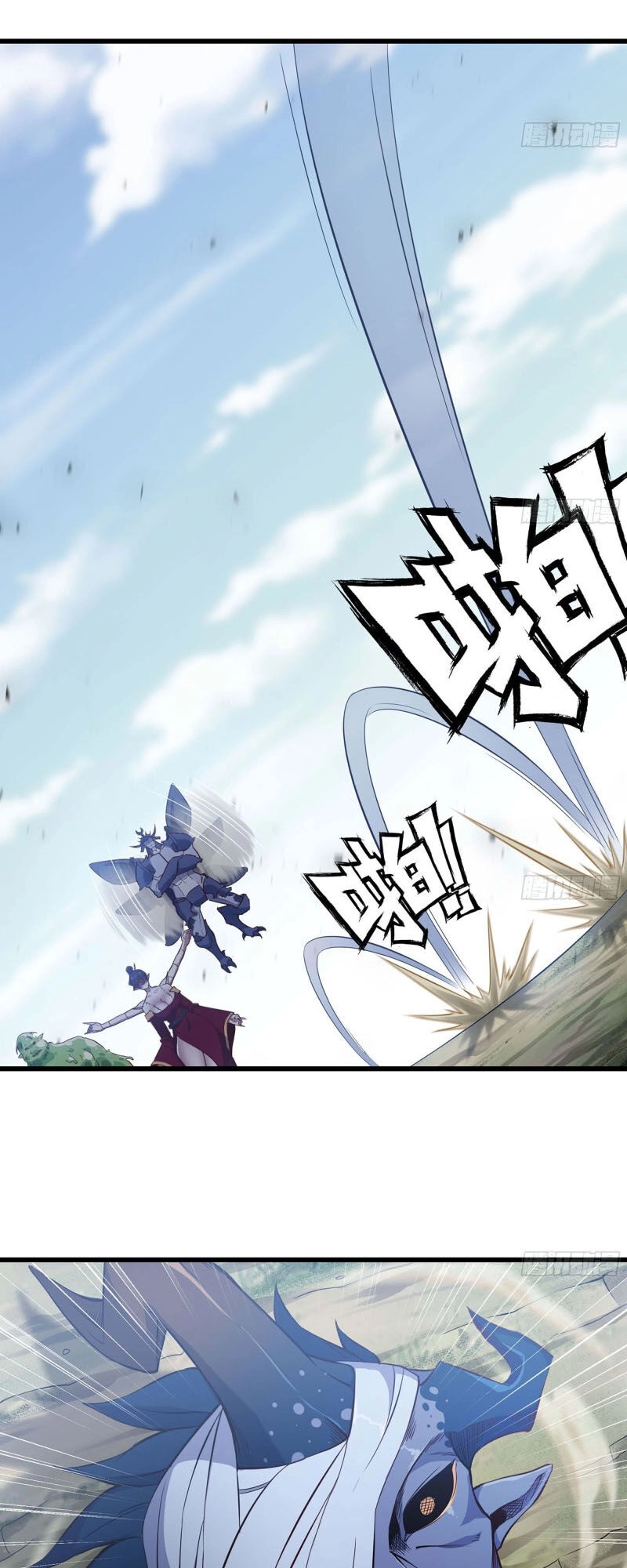 Vợ Tôi Là Quỷ Vương Chapter 224 - 36