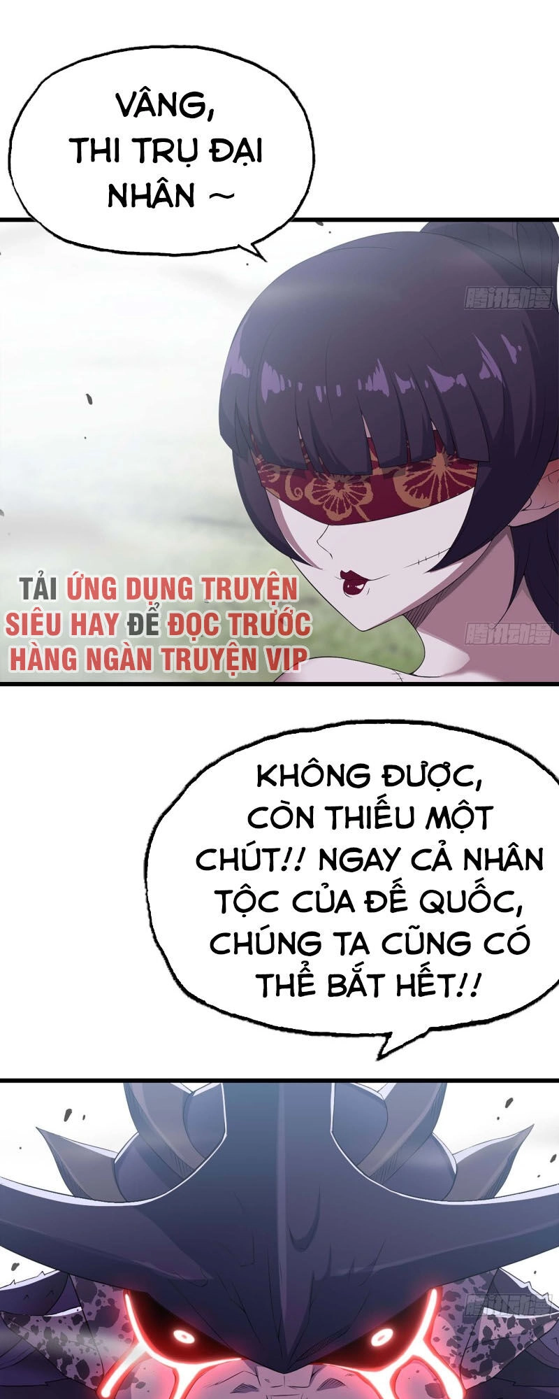 Vợ Tôi Là Quỷ Vương Chapter 225 - 49