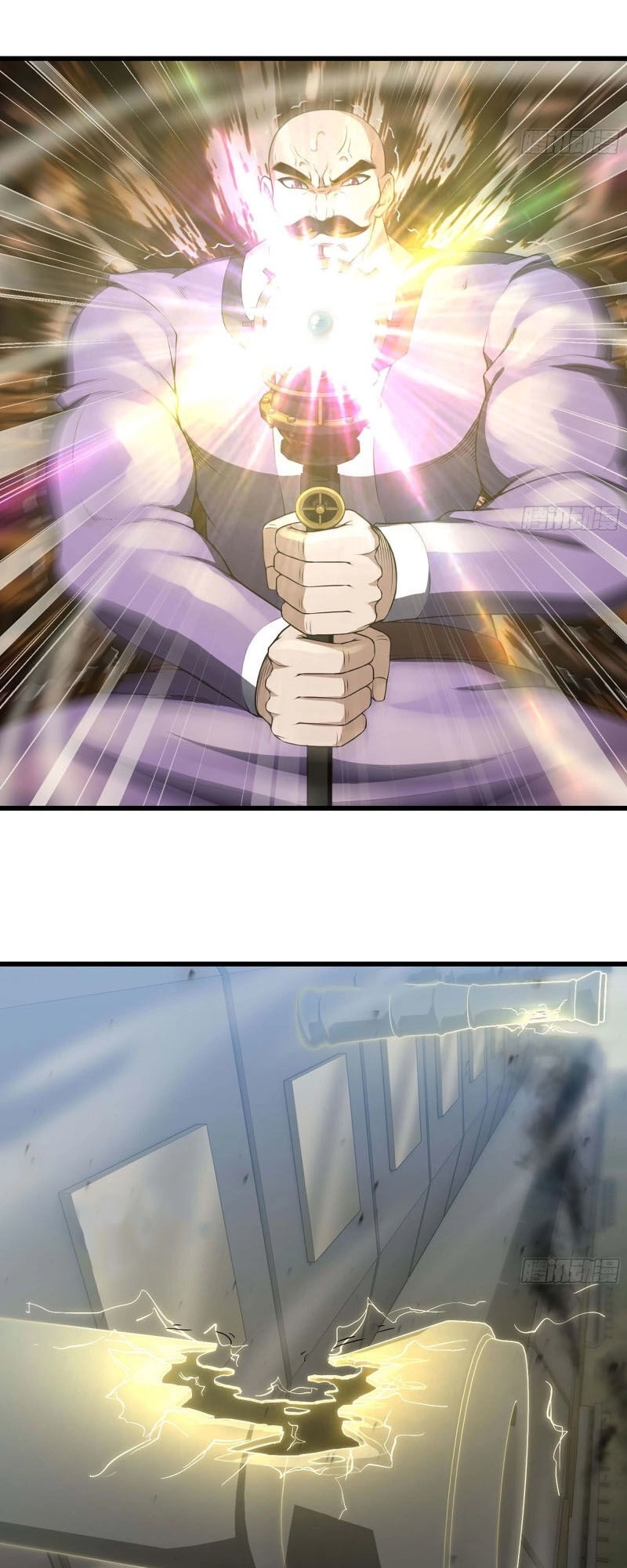 Vợ Tôi Là Quỷ Vương Chapter 226 - 12