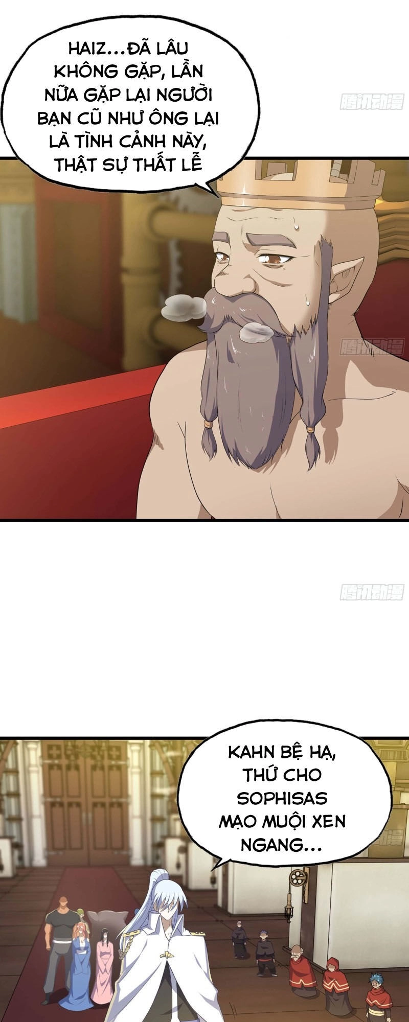 Vợ Tôi Là Quỷ Vương Chapter 226 - 26