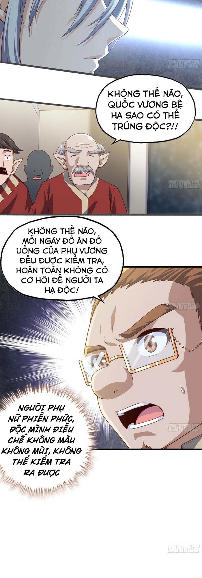 Vợ Tôi Là Quỷ Vương Chapter 228 - 5