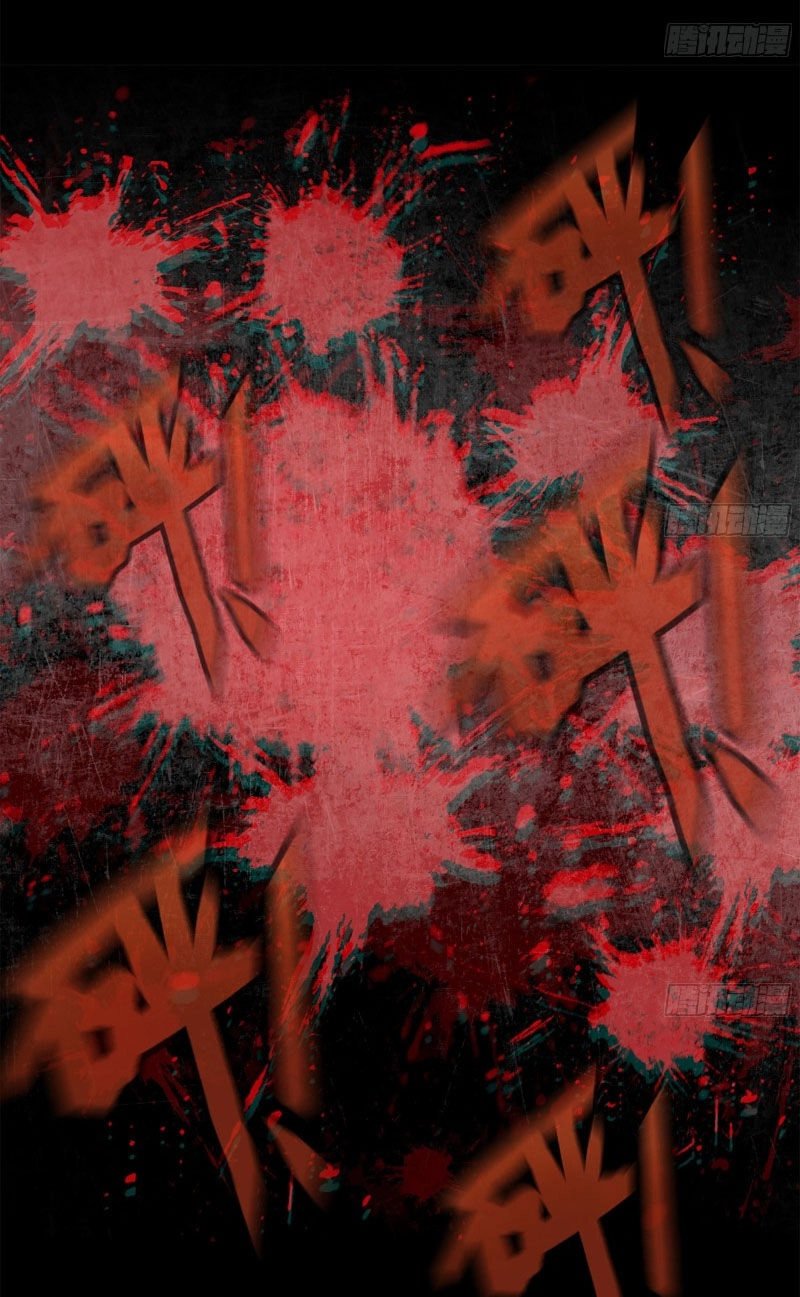 Vợ Tôi Là Quỷ Vương Chapter 230 - 22