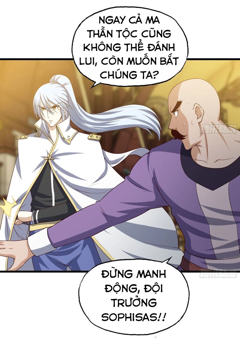 Vợ Tôi Là Quỷ Vương Chapter 230 - 43