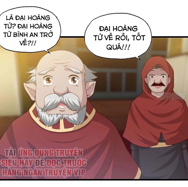 Vợ Tôi Là Quỷ Vương Chapter 231 - 1