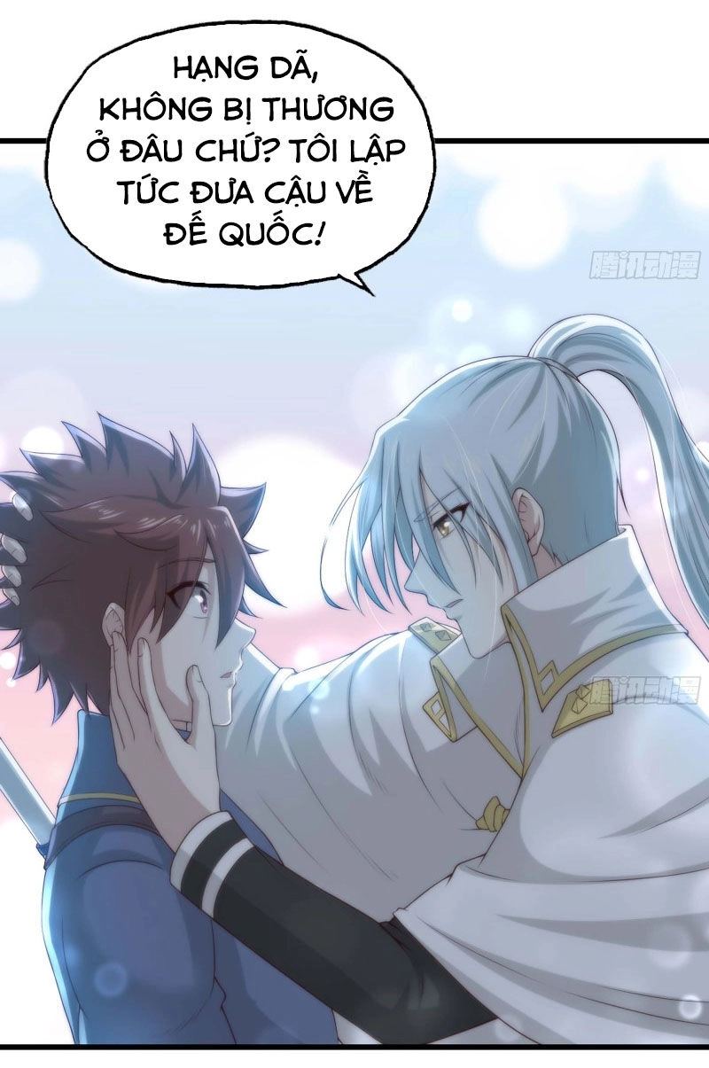 Vợ Tôi Là Quỷ Vương Chapter 231 - 3