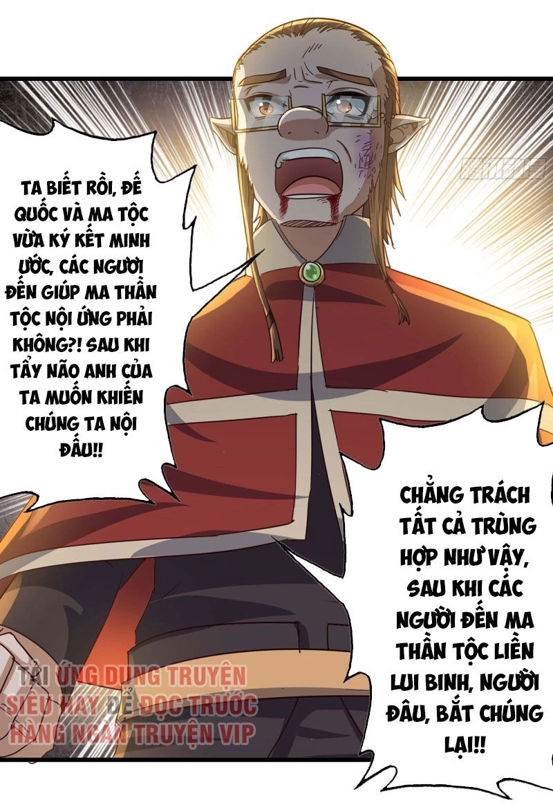 Vợ Tôi Là Quỷ Vương Chapter 231 - 24