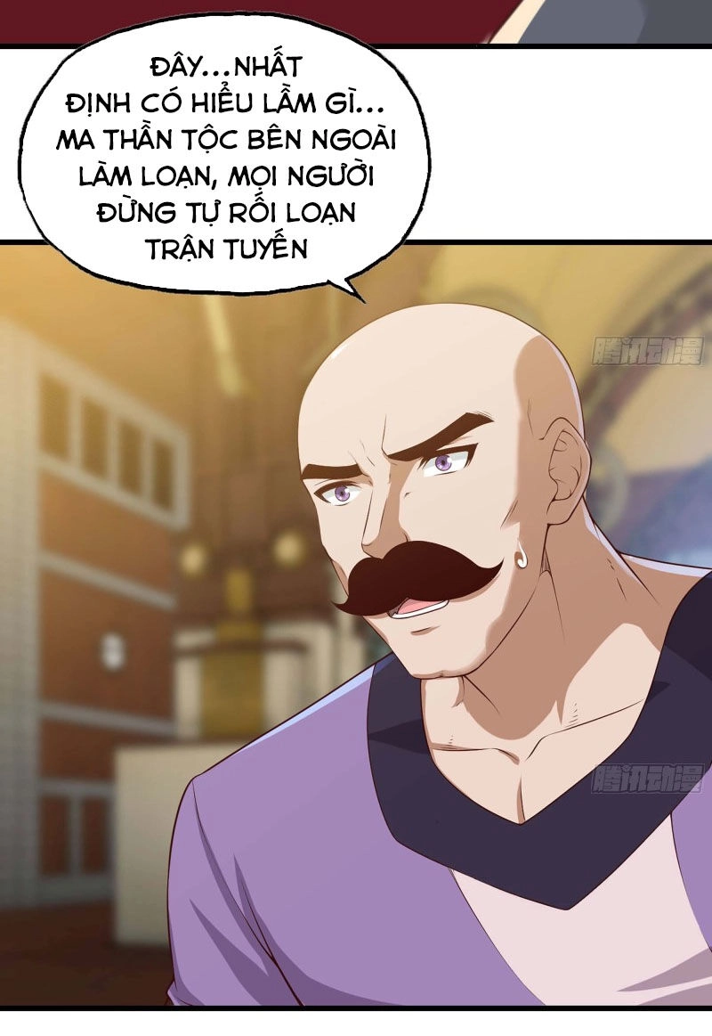 Vợ Tôi Là Quỷ Vương Chapter 231 - 28