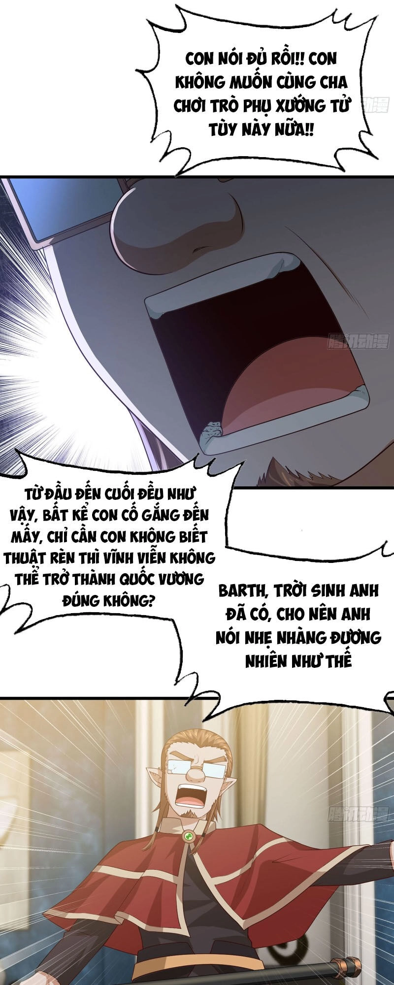 Vợ Tôi Là Quỷ Vương Chapter 233 - 22