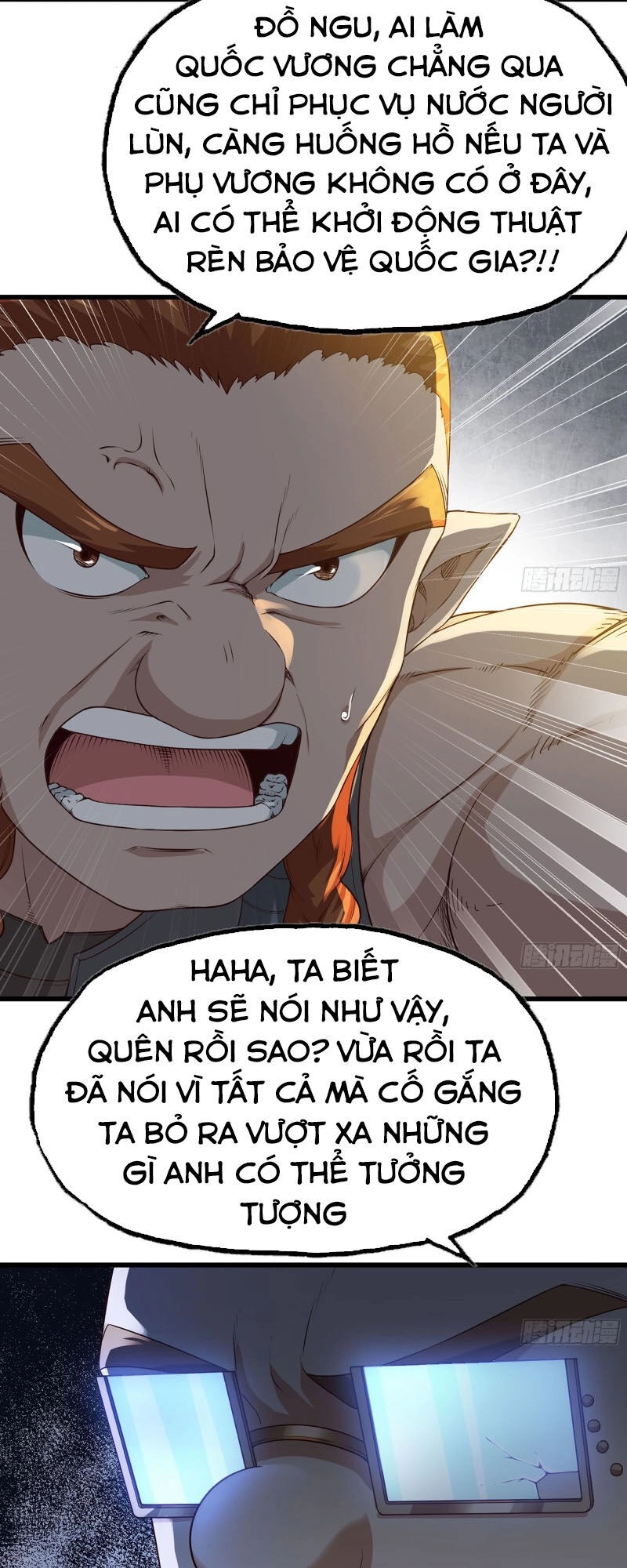 Vợ Tôi Là Quỷ Vương Chapter 233 - 33