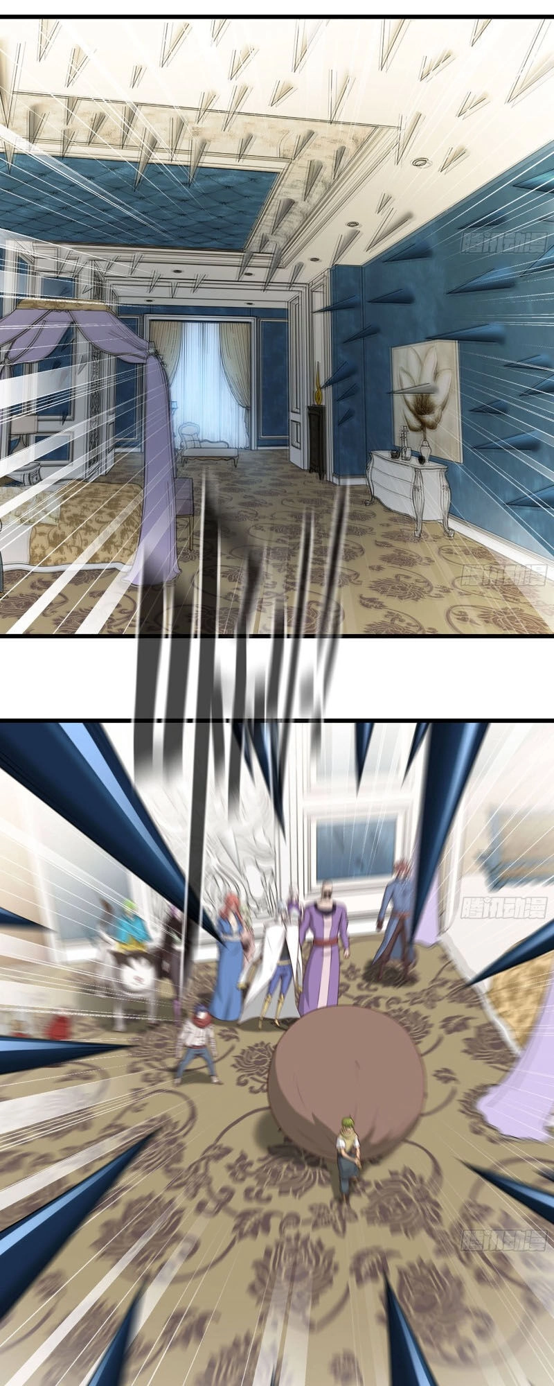 Vợ Tôi Là Quỷ Vương Chapter 234 - 26