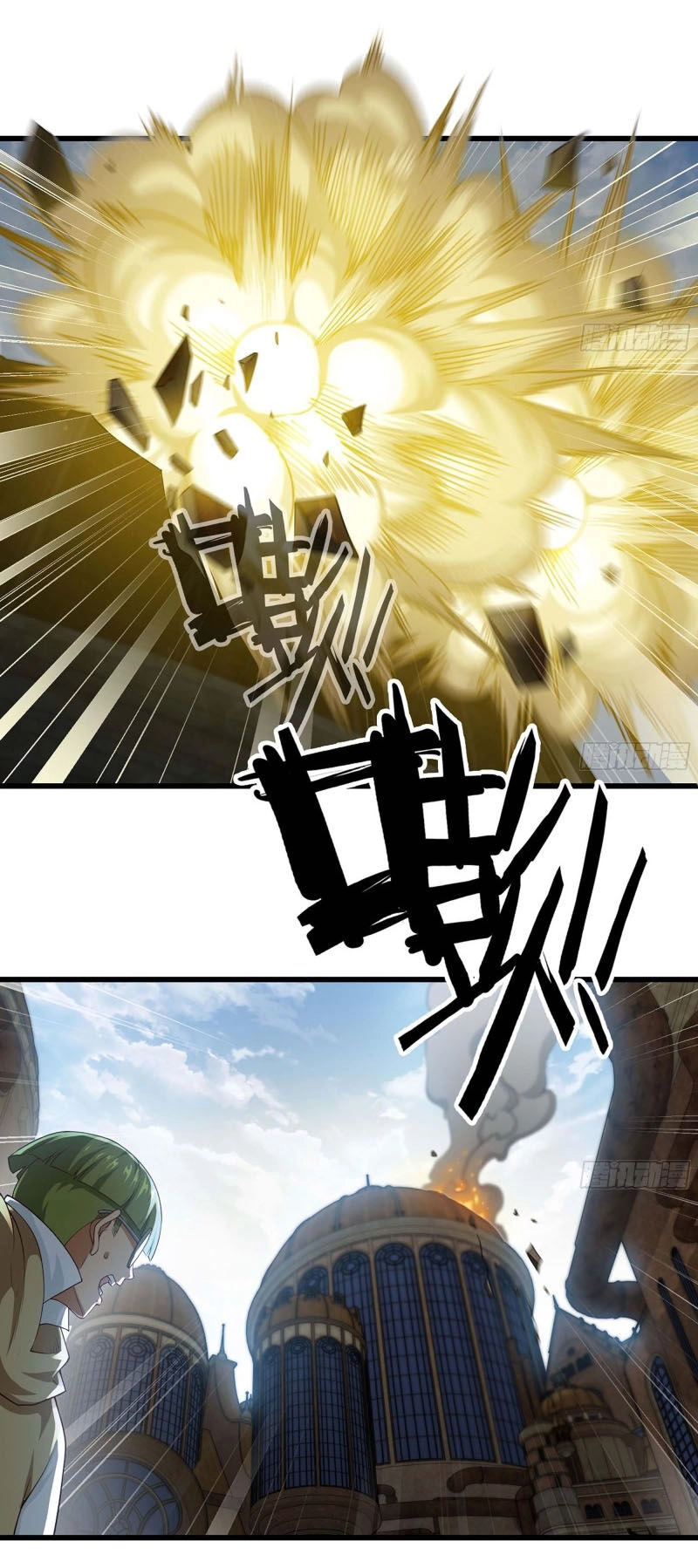 Vợ Tôi Là Quỷ Vương Chapter 237 - 39