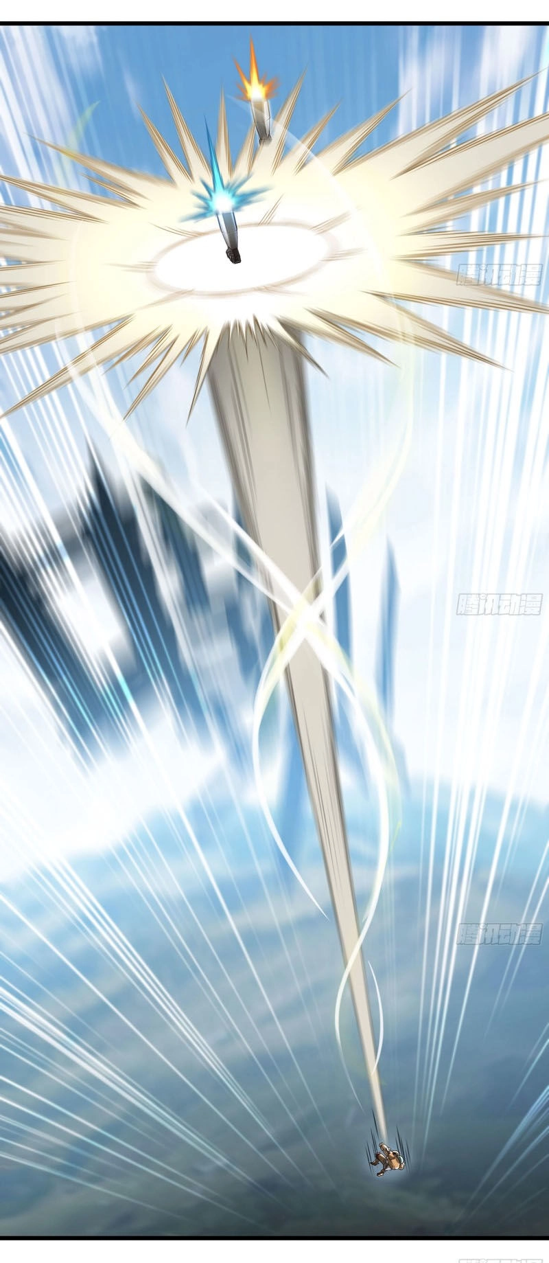 Vợ Tôi Là Quỷ Vương Chapter 238 - 38