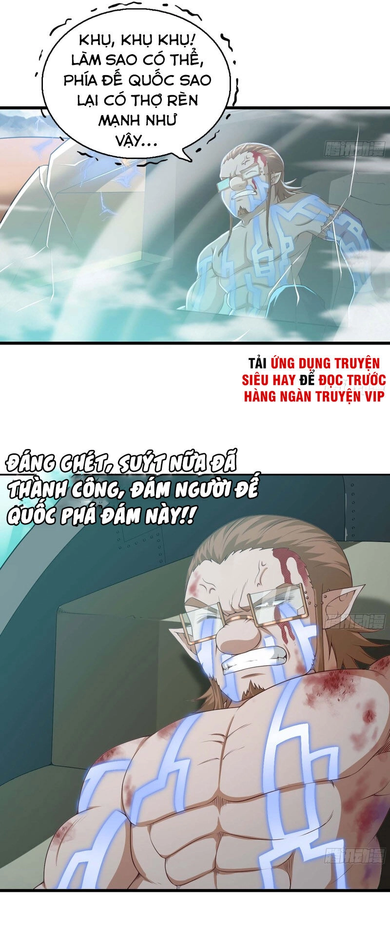 Vợ Tôi Là Quỷ Vương Chapter 239 - 12