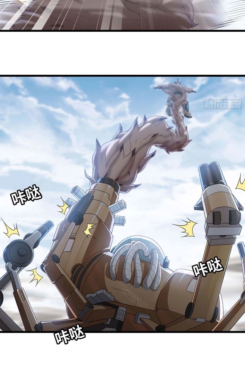 Vợ Tôi Là Quỷ Vương Chapter 239 - 31