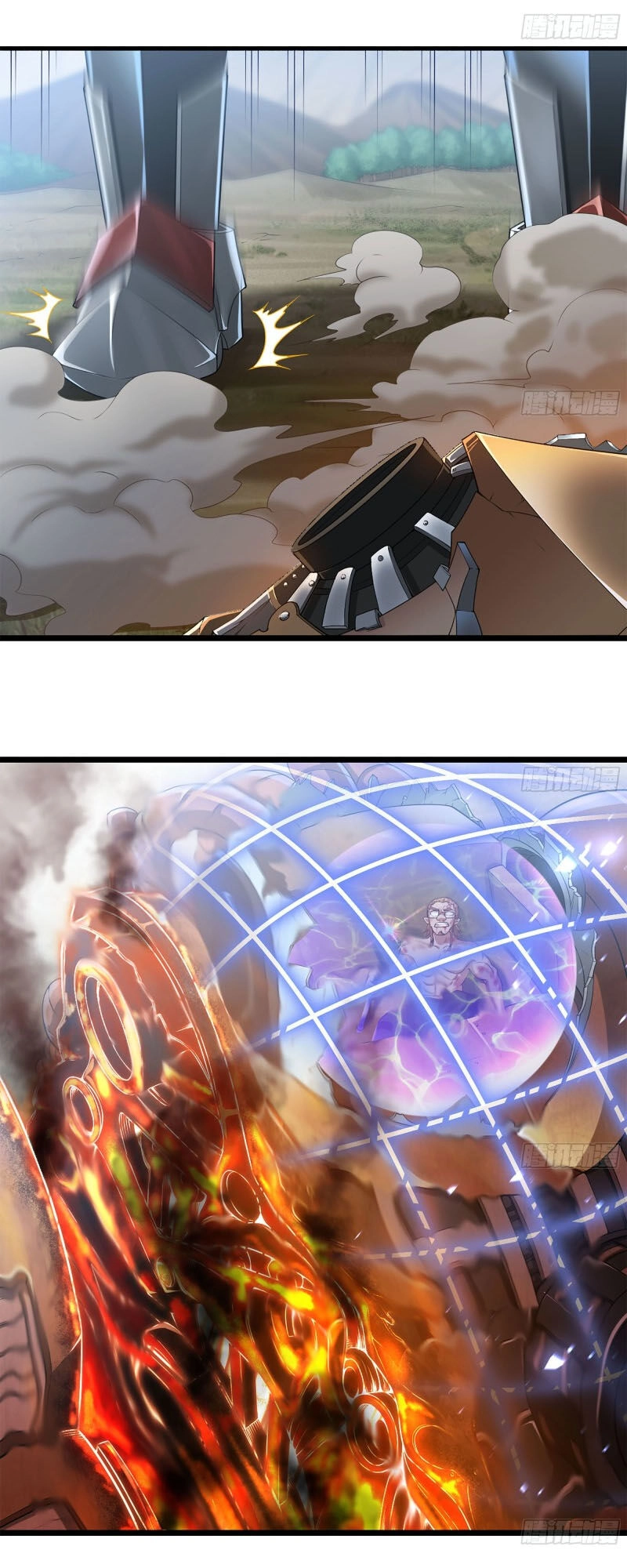 Vợ Tôi Là Quỷ Vương Chapter 240 - 10