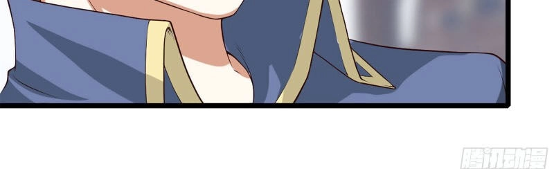 Vợ Tôi Là Quỷ Vương Chapter 240 - 26